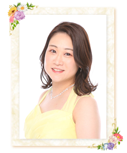 荻野 亜友子先生写真
